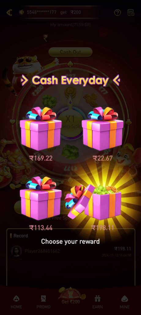 71 Game App – Download & Get 100% Cash Bonus on First Deposit 2