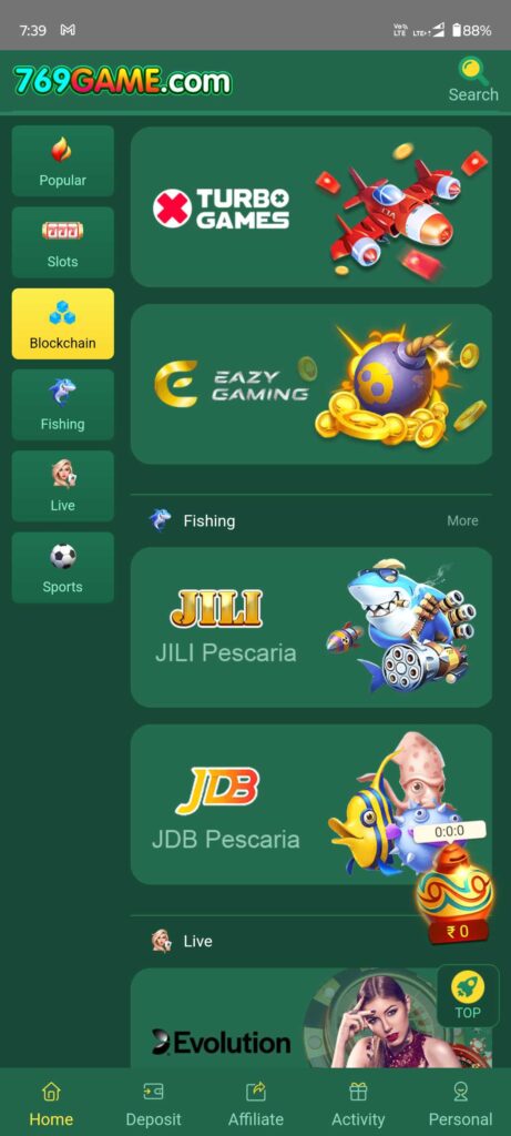 769 Game App – Download & Get Rs.200 Cash Bonus 3