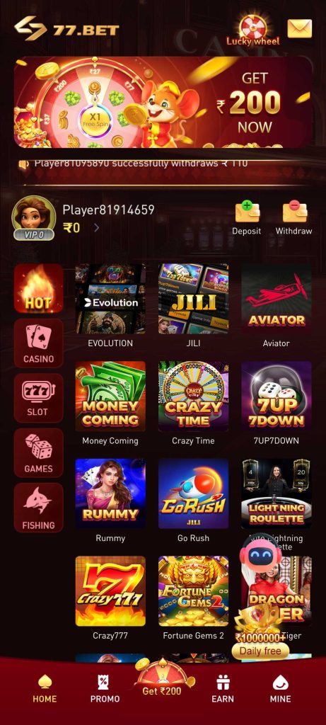 77BET Game: Download & Get Rs.40 Cash Now! 3