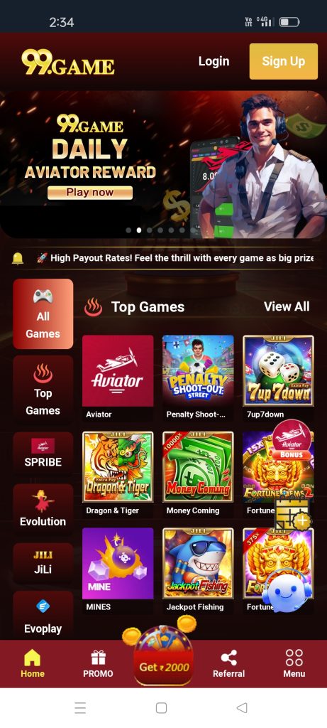 99 Game (99 Game Online): Download & Get Rs.12-150 Cash Now 1