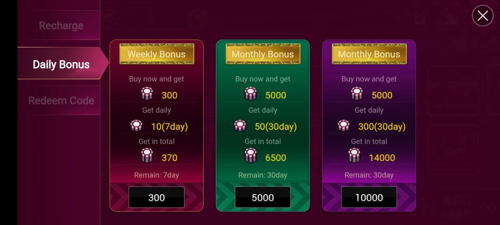 Rummy Pub: Download & Get Rs.1450 Cash Bonus Now! 2