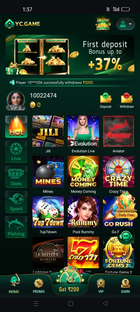 YC-Game Apk: Download & Get Rs.40 Cash Now 1