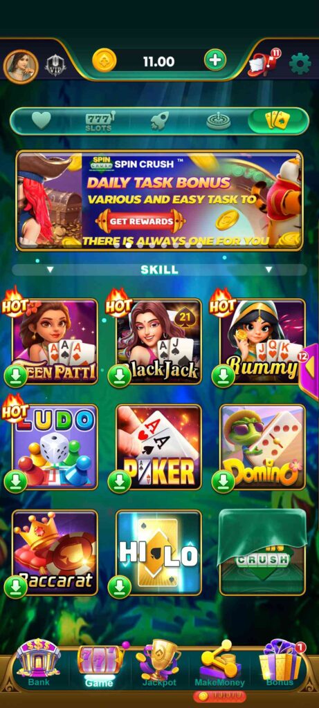 Spin Crush APK – Download & Get Rs.40 Free Bonus 3