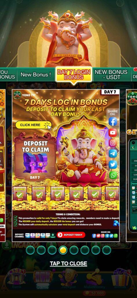 yono rummy new app – download & get free cash bonus 3