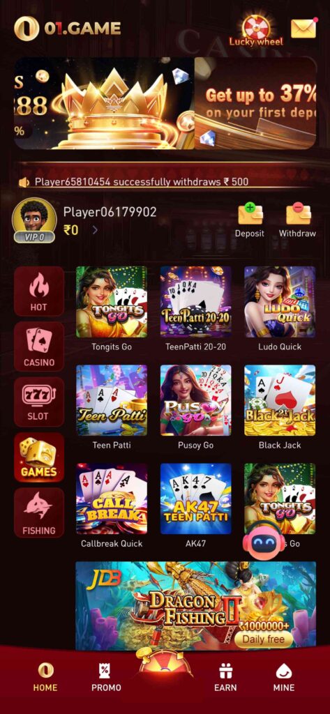 01 Game APK – Download & Get 100% Cash Bonus 3