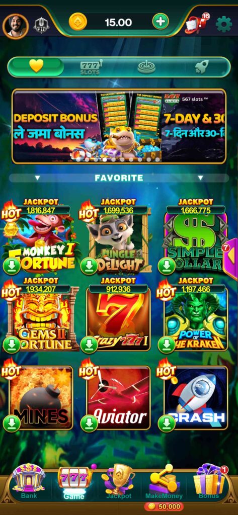 Yono Slots 567 APK – Download & Get Rs.41 Free Bonus 2