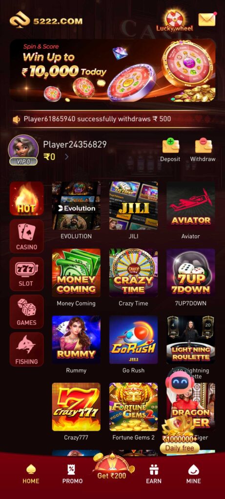 5222 Game App – Download & Get 100% Cash Bonus 3