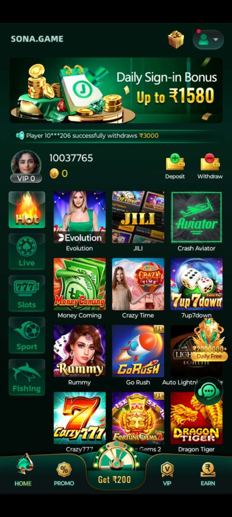 Sona Game APK – Download & Get Rs.62 Cash Bonus 1