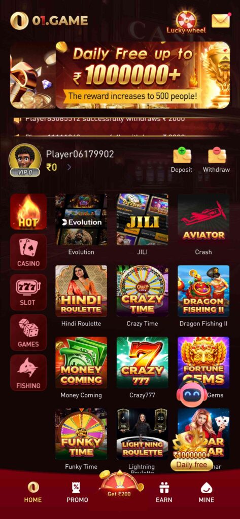 01 Game Download APK & Get ₹40 Bonus 2