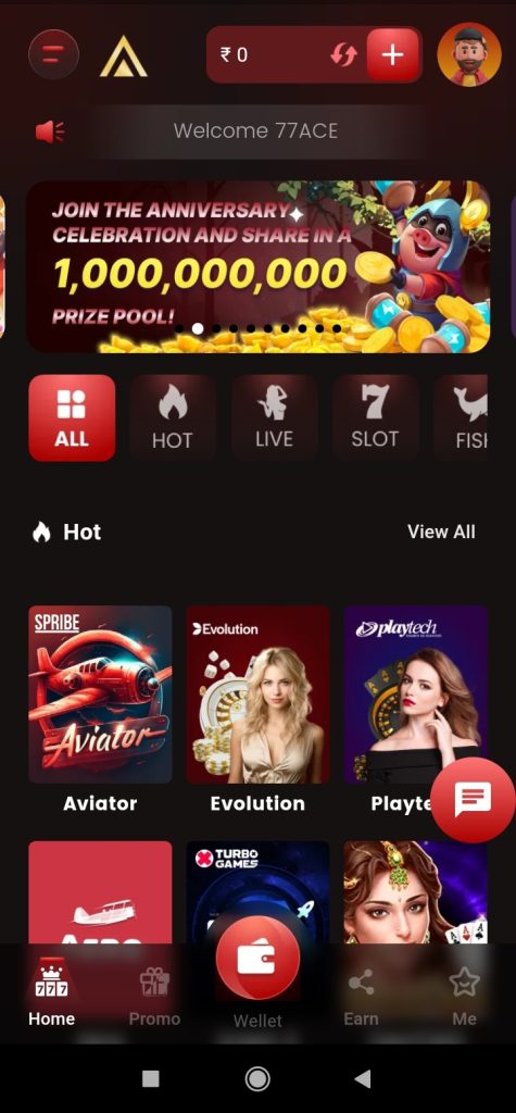 77 ACE Game (77 ACE App): Download & Get Rs.41 Free Cash Now 3